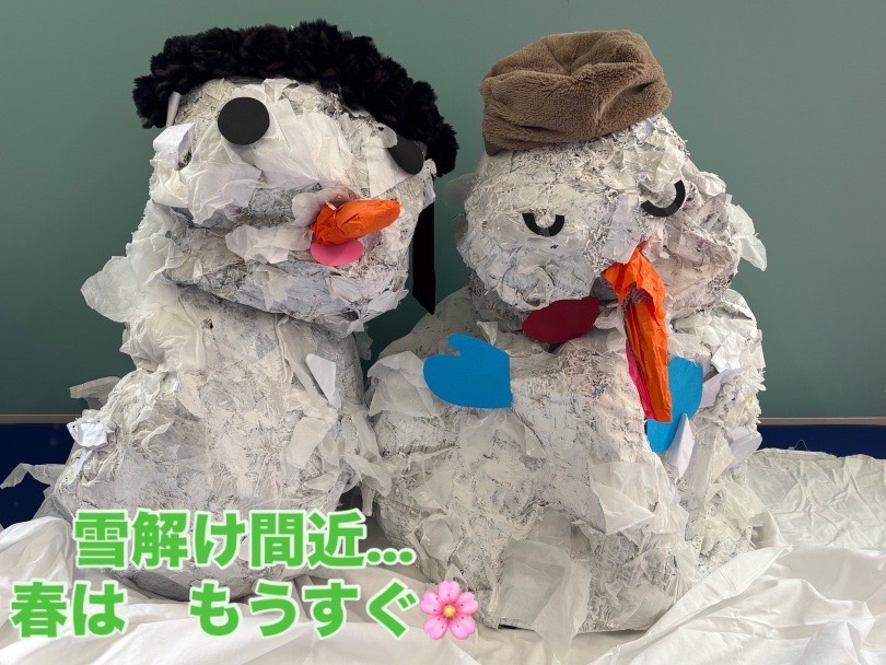 雪解け間近…⛄