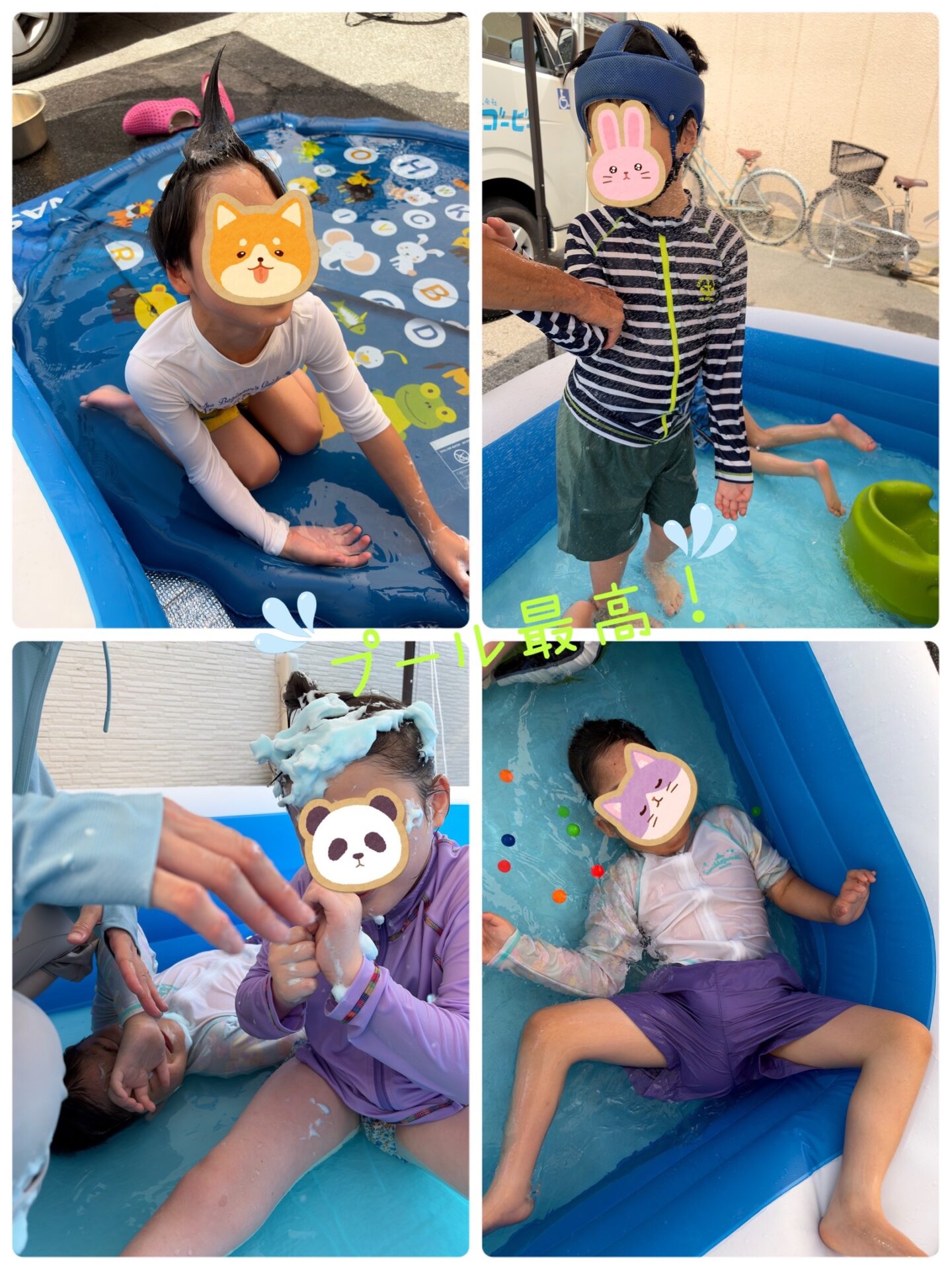 夏のプール遊び☆