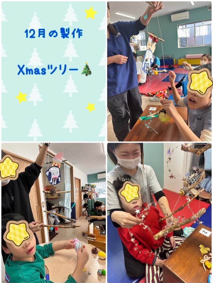 クリスマスの製作