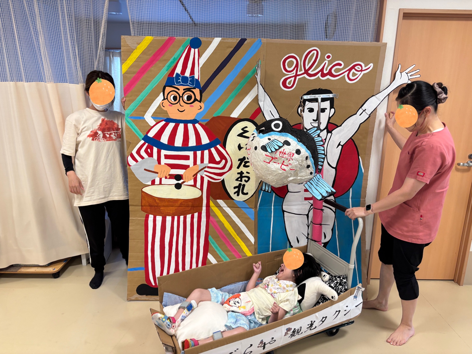 なつのおもいで③