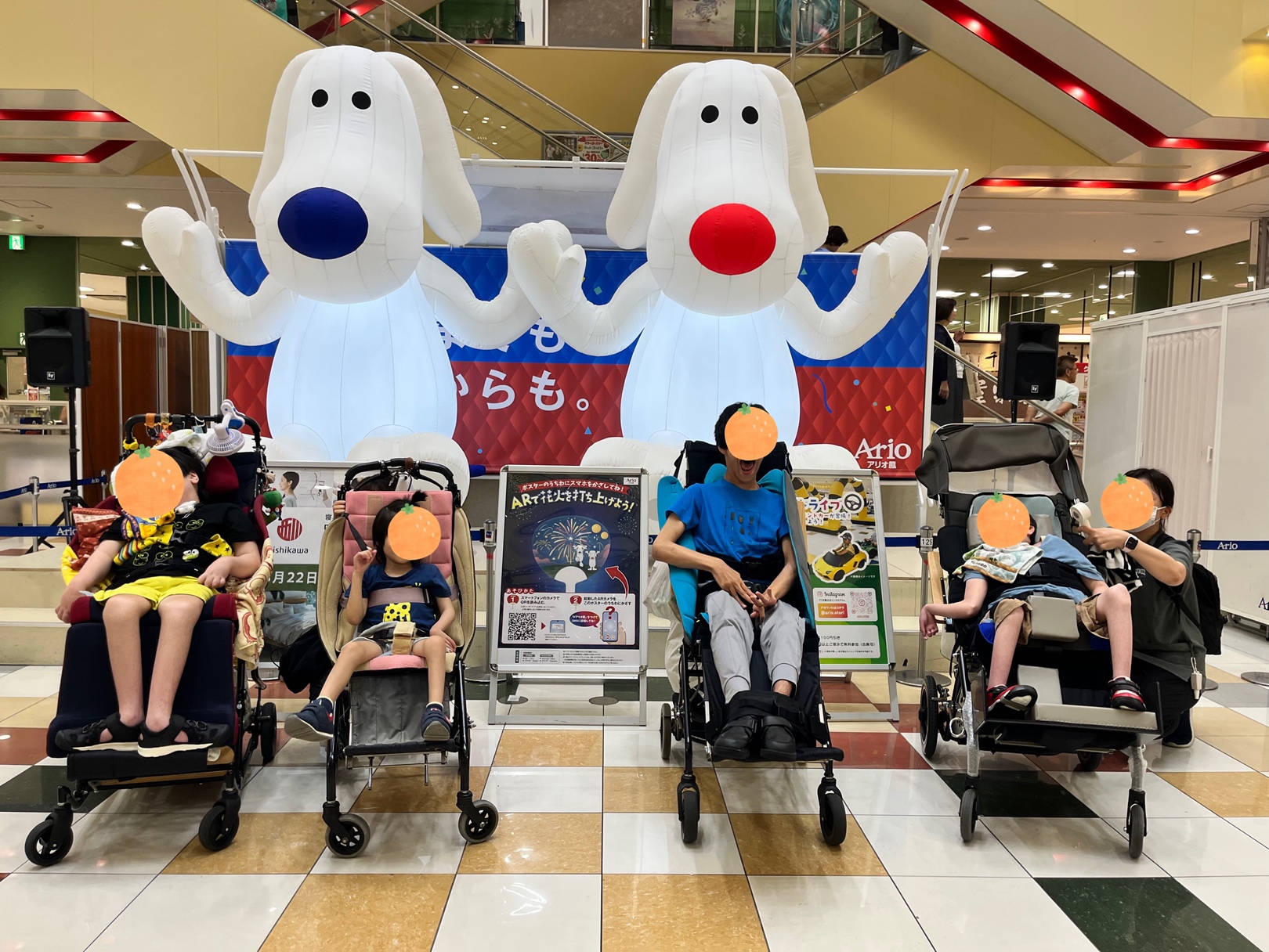 なつのおもいで⑨